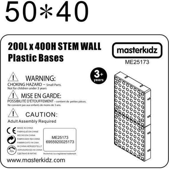 MASTERKIDZ STEAM edukacinė sienėlė, be montavimo plokštės (40 X 20 cm)