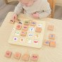 MASTERKIDZ Tamsiųjų formų atpažinimo žaidimas - poravimas - Montessori