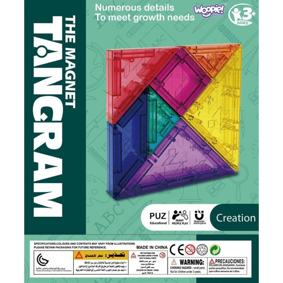 WOOPIE Tangram Magnetiniai Blokai 3D Galvosūkis