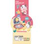 WOOPIE 3-in-1 Smėlio dezės rinkinys Karvės lagaminas Vandens stalas
