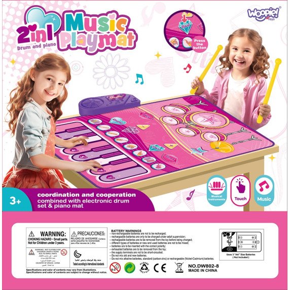 WOOPIE Didelis Muzikinis Kilimėlis 2 į 1 Interaktyvios Būgnai Pianinas