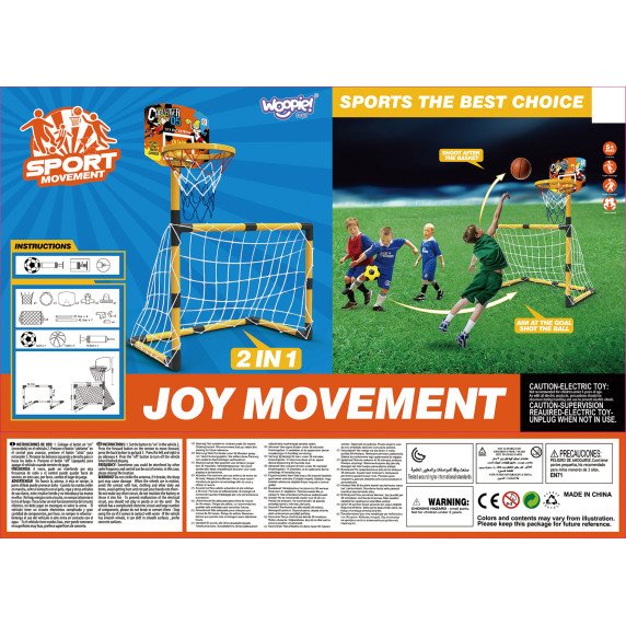 WOOPIE 2-in-1 Krepšinio rinkinys: Futbolo vartai + kamuoliai ir pompa