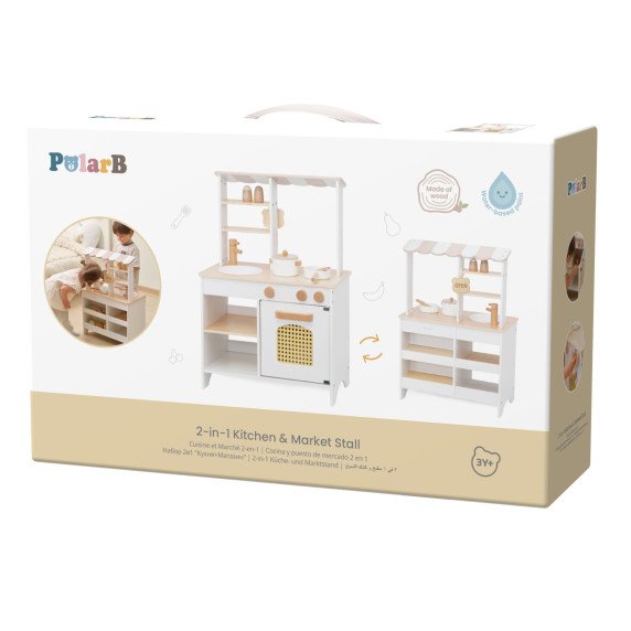 VIGA PolarB medinis virtuves 2-in-1 parduotuve, baltos virtuvės priedai stalas