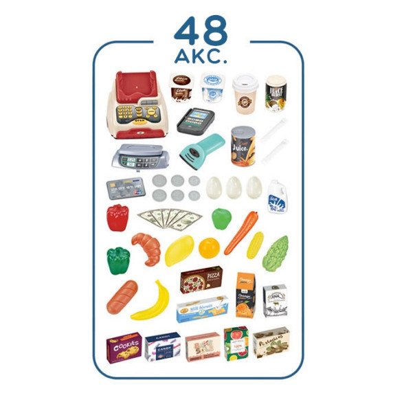 WOOPIE super marketas su vežimu, svarstyklėmis, kasos aparatu, skaneriu ir 48 priedų.