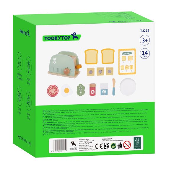 TOOKY TOY Medinis Tosteris Pastelinis Pusryčių Rinkinys