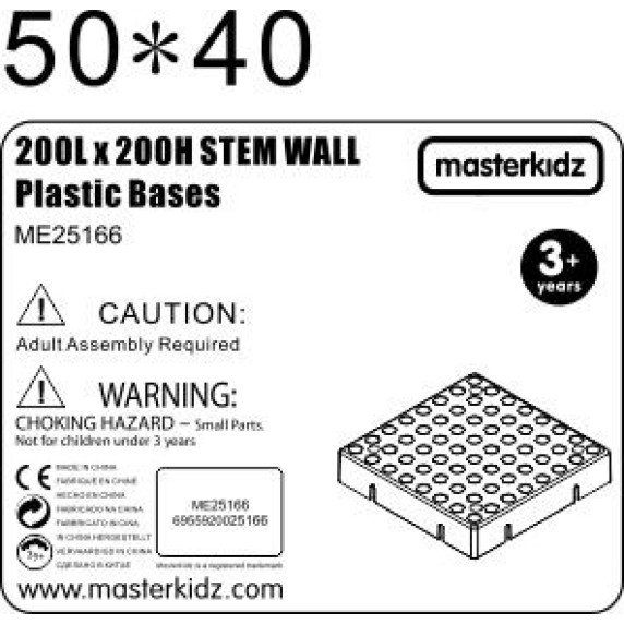 MASTERKIDZ Kūrybinė mokslinė STEM mokymo lenta 20x20 cm be montavimo plokštės