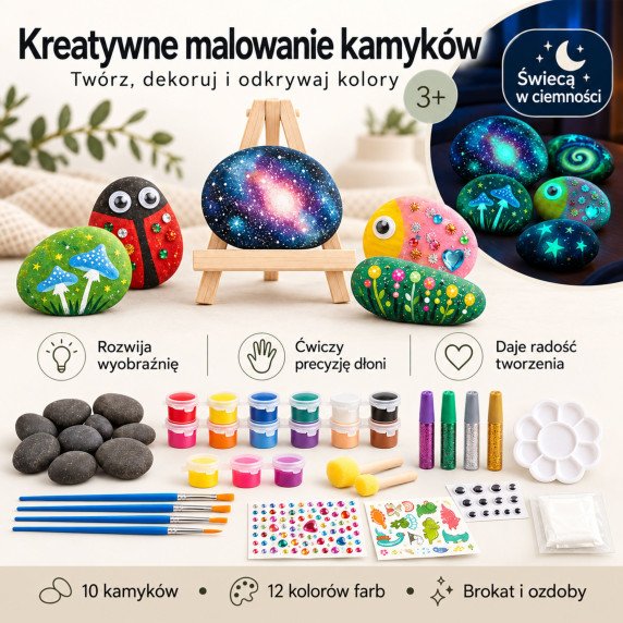 WOOPIE Kūrybinis DIY rinkinys vaikams dėžkliams tapyti ir dekoruoti