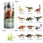 WOOPIE Dinozaurų figūrų rinkinys 18 vnt. - versija 2