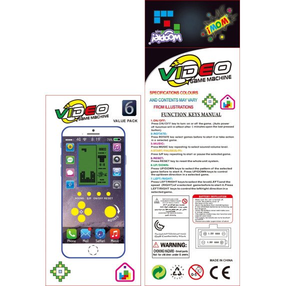 Elektroninė Mini Tetris žaidimo kišeninė versija