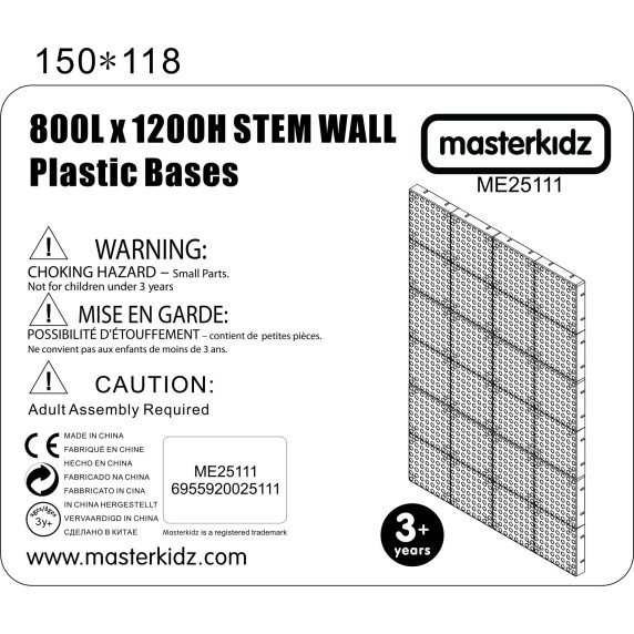 MASTERKIDZ Kūrybinė STEM Mokslinė Sienos Panelė 120x80 cm Be Montavimo Panelės
