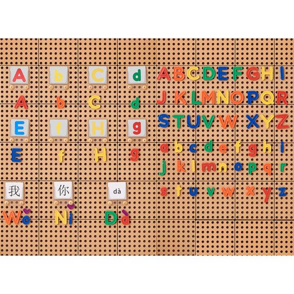 MASTERKIDZ Abėcėlės raidžių rinkinys - Didžiosios ir mažosios (122 vnt.)