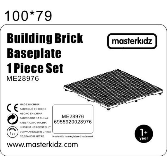 MASTERKIDZ 1 mažas plytelių statybos skydas
