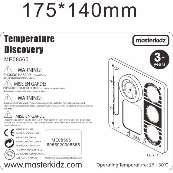 MASTERKIDZ Temperatūros pažinimo lentelė