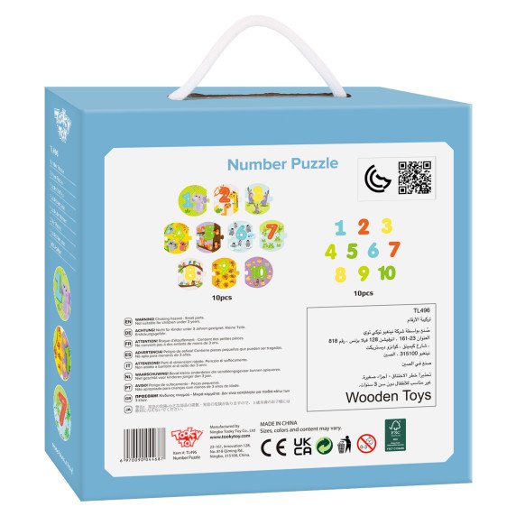 TOOKY TOY Mokomasis galvosūkis Montesorio skaičiavimo mokymas