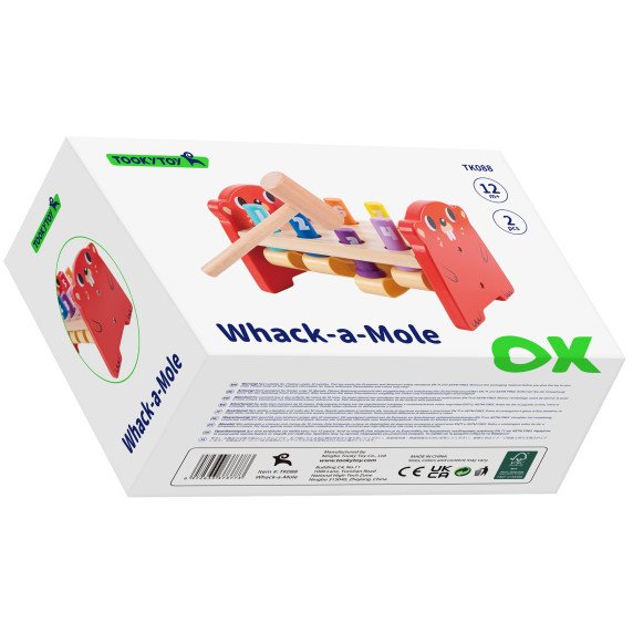 TOOKY TOY Spalvingas medinis smuikavimo žaislas