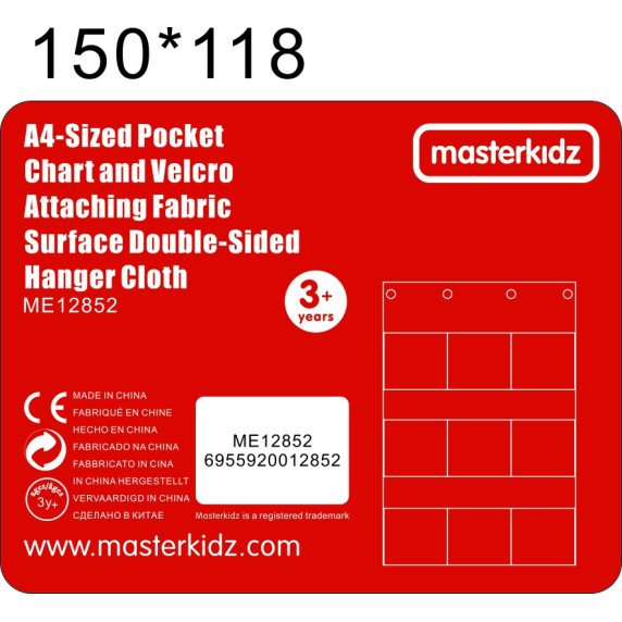 MASTERKIDZ Audinių pakabinamasis lakas su kišenėmis knygoms ir paveikslėliams mėlyna