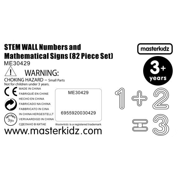 MASTERKIDZ Skaičių ir simbolių rinkinys mokytis skaičiuoti ir matematikos STEM sienos panelėms 82 vnt.