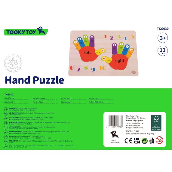 TOOKY TOY Edukacinė medinė dėlionė Rankos lavinimas, skaičiavimas ir spalvos