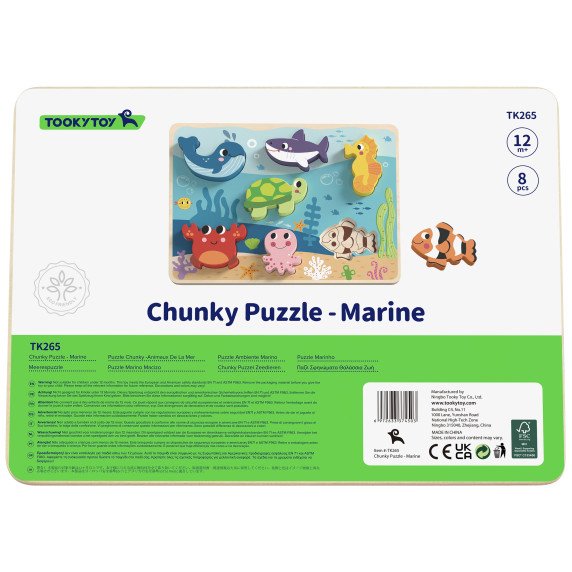 TOOKY TOY medinis Montessori galvosūkis Jūrų pasaulis žuvis Vėrinys želmuo