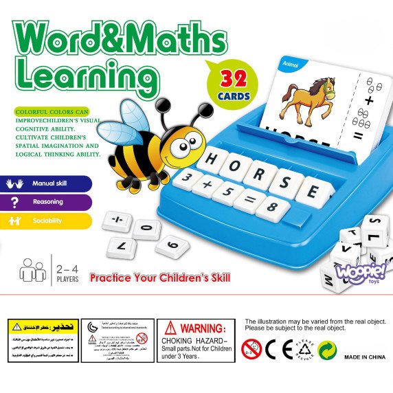 WOOPIE Edukacinė žaidimų sistema mokytis anglų kalbos ir matematikos