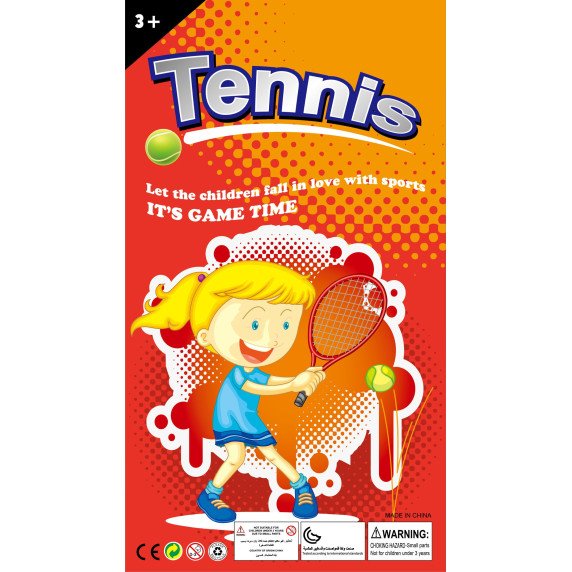 WOOPIE didelės teniso badmintono raketės vaikams rinkinys + plunksnalys