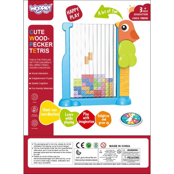 WOOPIE Mokomasis Žaidimas Tetris Spalvoti Blokai
