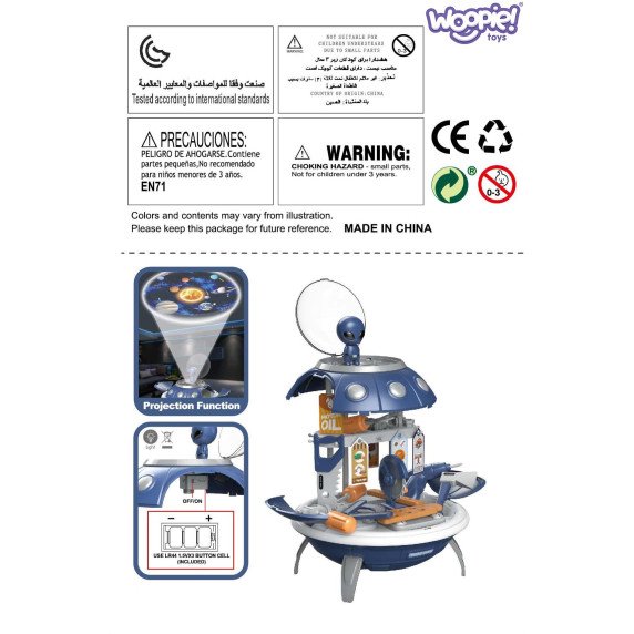 WOOPIE 3-in-1 Darbinis kuprinės kuprinės UFO projektorius 52 vnt.