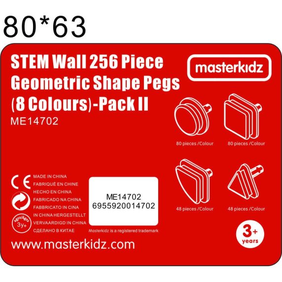 MASTERKIDZ Geometrinių figūrų kištukai STEAM lentoms (256 vnt.)