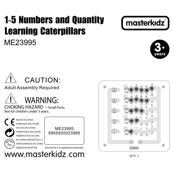 MASTERKIDZ Spalvingos drugelio formos skaičiavimo ir kiekių mokymo lentelė - Montesori edukacinė sieninė lentyna