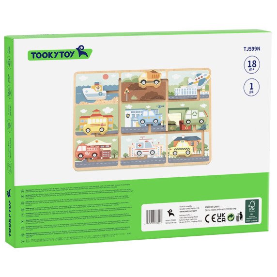 TOOKY TOY Medinis Lankstumo mašinos galvosūkis