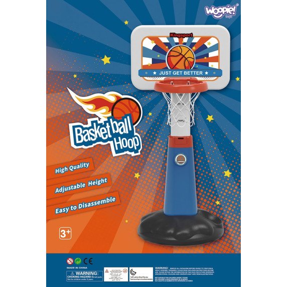 WOOPIE Krepšinio rinkinys Reguliuojamas 99 - 125 cm + Kamuolys + Pompa
