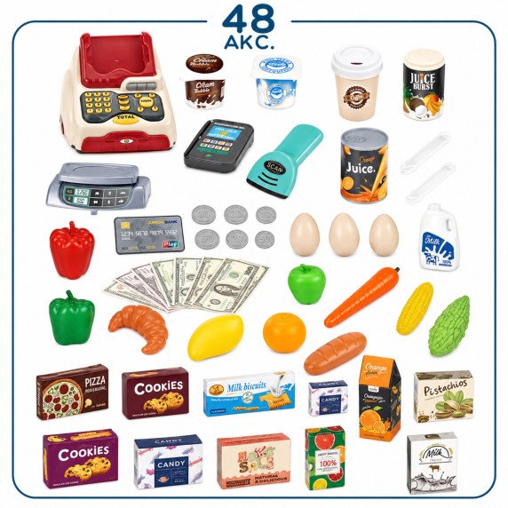 WOOPIE supermaketas su parduotuvės vežimėliu, svarstyklėmis, pinigų registratūra, skeneriu bei 48 reikmenys.