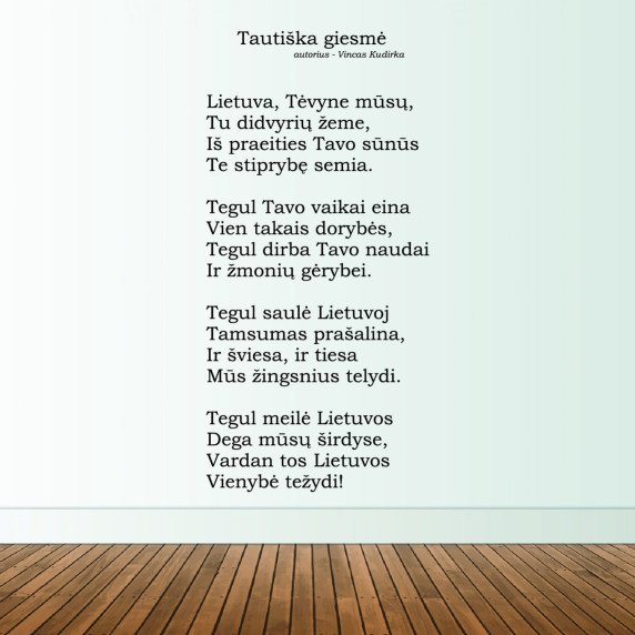 Tautiška giesmė Lipdukas ant sienos