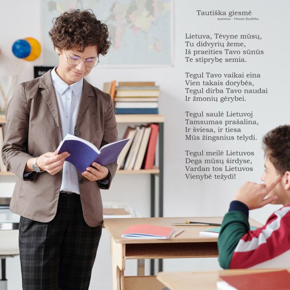 Tautiška giesmė Lipdukas ant sienos