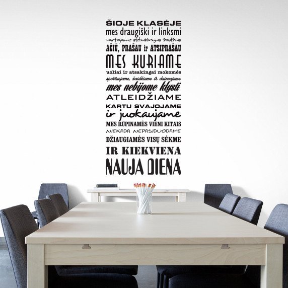 MOKYKLOS TAISYKLĖS Sienos lipdukas