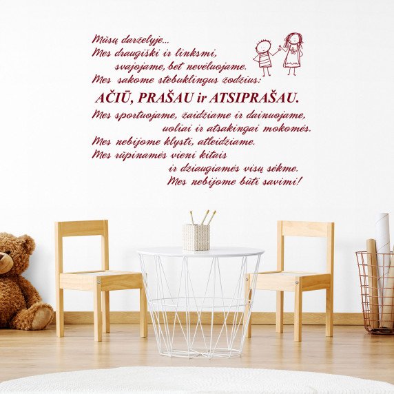 MŪSŲ DARŽELYJE Vaikų elgesio taisyklės