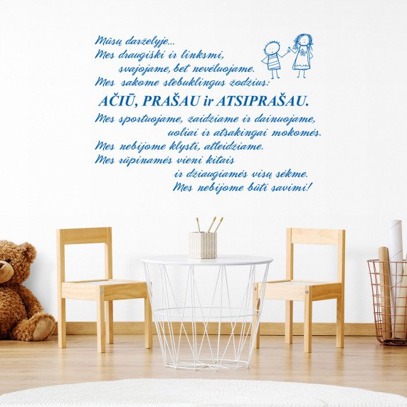 MŪSŲ DARŽELYJE Vaikų elgesio taisyklės