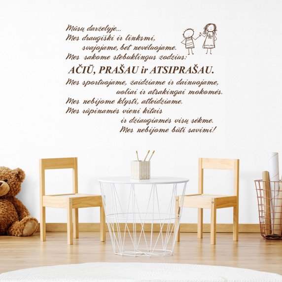 MŪSŲ DARŽELYJE Vaikų elgesio taisyklės