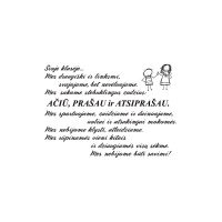 ŠIOJE KLASĖJE... Lipdukas ant sienos Mokinio taisyklės ŠIOJE KLASĖJE... Lipdukas ant sienos Mokinio taisyklės