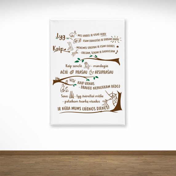 VAIKŲ SUSITARIMAI Paveikslas ant drobės