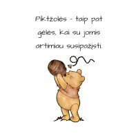 MIKĖ PŪKUOTUKAS Interjero lipdukas vaikams