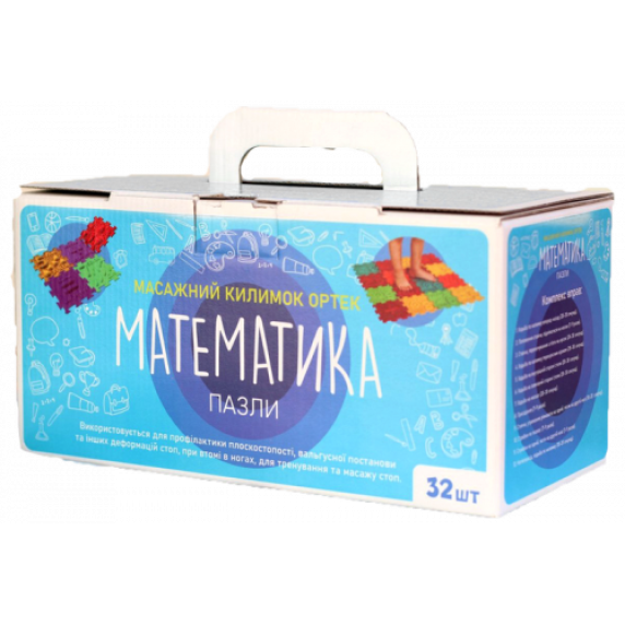 Sensorinis ortopedinių kilimėlių rinkinys Ortek „Matematika” (32 vnt.)
